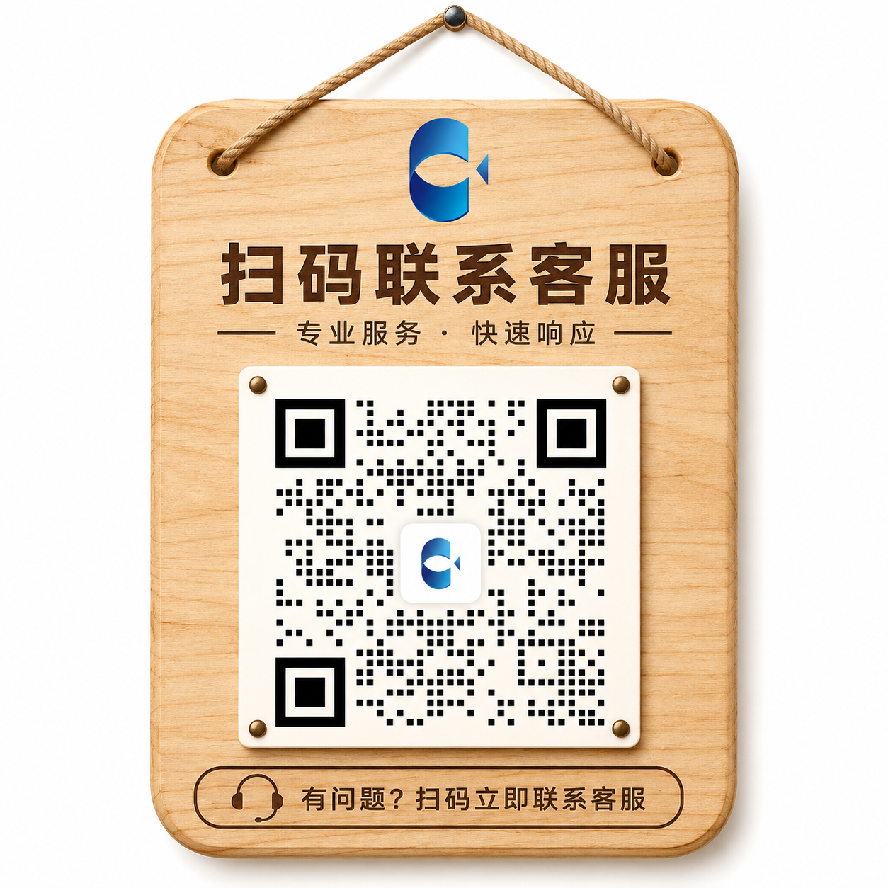 172号卡客服分享海报